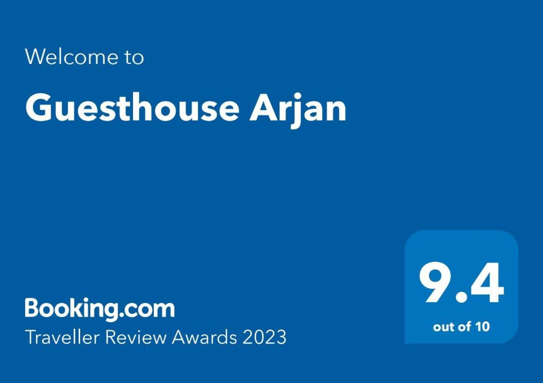 Guesthouse Arjan 培拉特 外观 照片